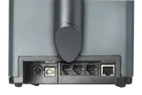 THERMAL HX ONLINE — ujęcie 7